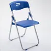 Cadeira de treinamento dobrável com prancheta, banqueta para conferências para estudantes, instituição de ensino e treinamento, com prancheta, estrutura integrada de plástico e aço