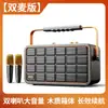 Transfronterizo Sada K98 Karaoke al Aire Libre Danza Cuadrada Conveniente Tarjeta Plug-In Bluetooth Bolso Batería Incorporada Inalámbrica Venta al por Mayor