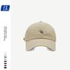 Nueva gorra de béisbol grande de primavera y verano para mujer, letra rosa, ala ancha, visera profunda, para hombre, circunferencia de cabeza grande, casual