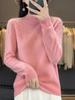 Suéter para Mujer 2024 Otoño e Invierno, Listo para Usar Transfronterizo, Forma de Paraguas, Hueco, Cuello Medio Alto, Holgado, Tejido de Terciopelo Andy