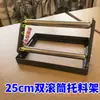 Soporte de Acero Inoxidable de Alta Resistencia con Múltiples Agujeros y Doble Rodamiento para Soporte de Materiales Largos para Máquinas de Corte