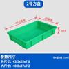 Bandeja Rectangular de Plástico, Bandeja Engrosada para Cría de Insectos, Caja de Piezas, Contenedor de Caja de Plástico para Distribución en Talleres de Herramientas y Ferretería