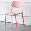 Escada de plástico banquinho biblioteca banco prático doméstico banquinho espessado para trocar sapatos rodízios de camada dupla banco isolado