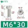 Parafusos de Máquina de Aço Inoxidável 304 com Cabeça Hexagonal Externa e Fenda Cruzada Peças Padrão Gb29.2 Parafusos para Móveis M3-M8
