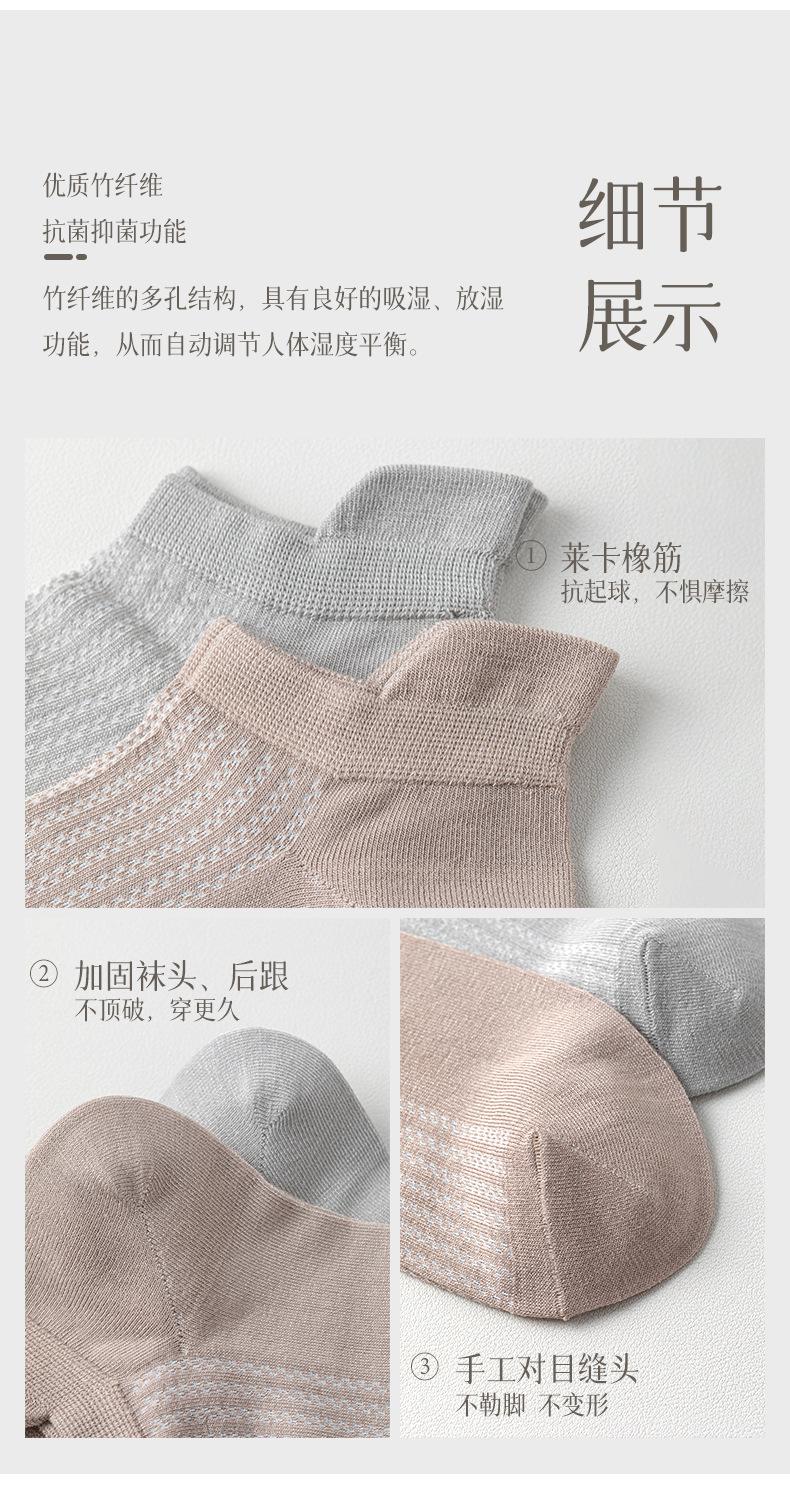 MRWP002成哲详情_13.jpg