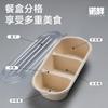Caixa de Bolo Sanwei Caixa Bento Caixa Oval de Polpa com Múltiplos Compartimentos Caixa para Embalagem de Sushi Estilo Japonês Para Levar Comida Leve Caixa de Refeição Sanpin