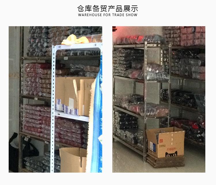 公司简介_04