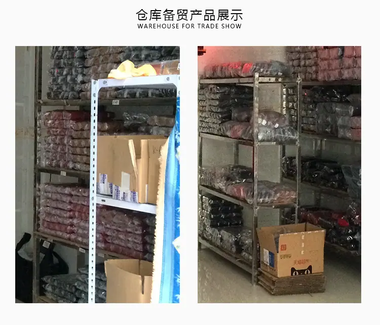 公司简介_04