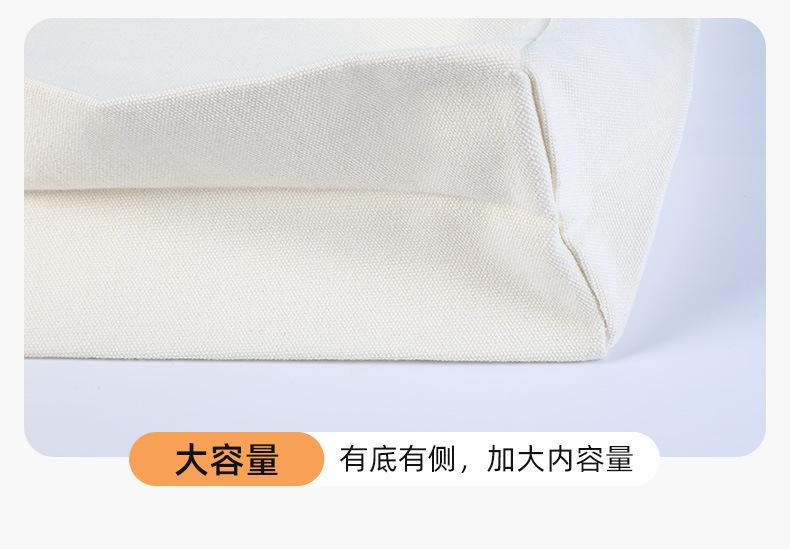 详情_10