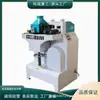 Mb105 Máquina de Linha de Madeira Alta Velocidade Marcenaria Máquina de Linha de Madeira Estrutura de Porta Estrutura de Moldura de Quadro Processamento de Linha de Madeira Equipamento Plainagem Máquina de Linha de Madeira
