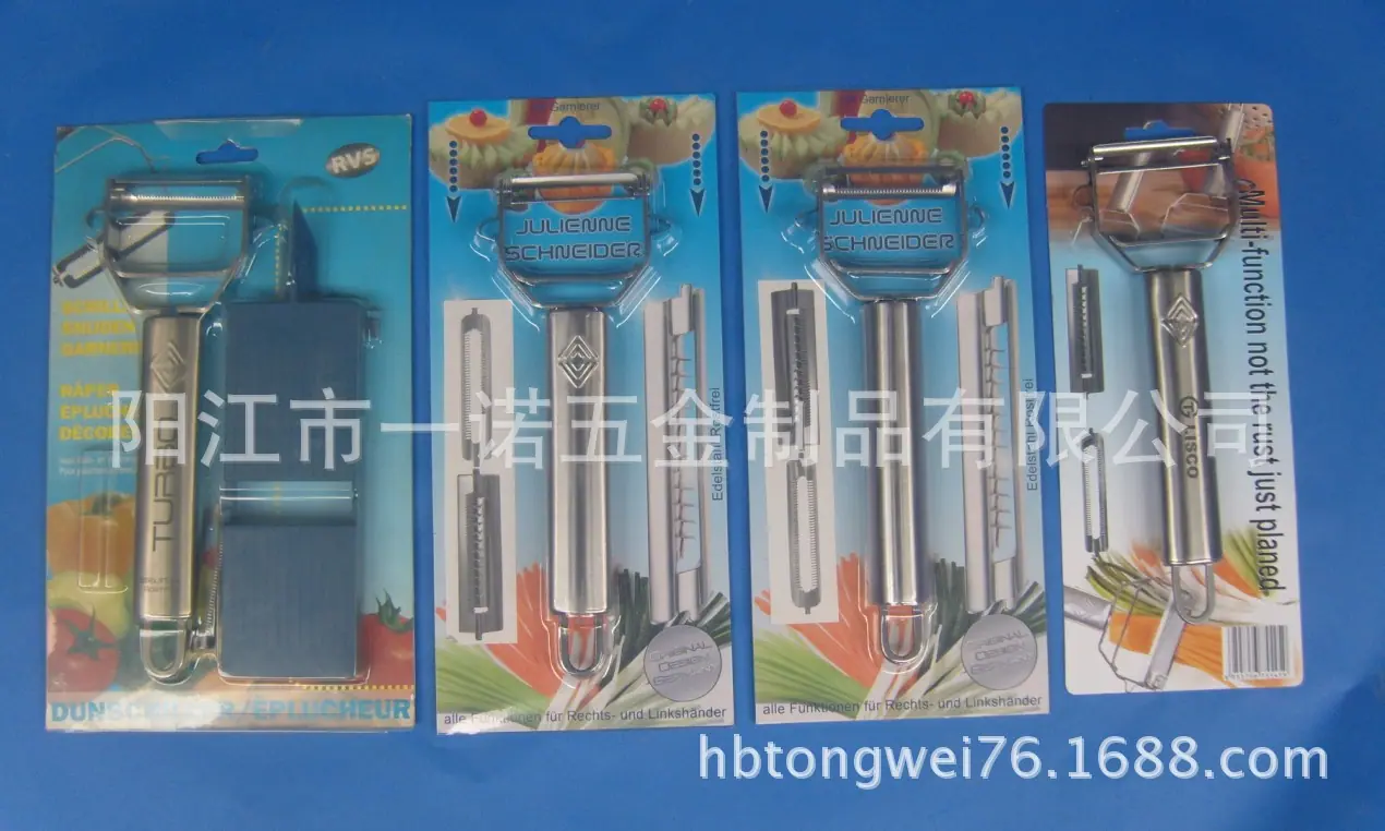 刨不锈钢瓜刨S1033083EB