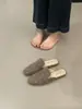 Sandalias Retro de Ante con Pedrería y Punta Cerrada para Mujer, Mocasines Perezosos sin Cierre, Medias Zapatillas Planas para Primavera/Verano 2026