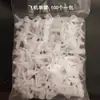 Venda direta do fabricante: Buchas de Expansão de Plástico, Buchas Amarelas Pequenas tipo Peixe, Buchas de Expansão Específicas para Placa de Gesso, Tubos de Expansão