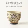 Porcelana azul e branca com incrustação vermelha de sílex e dourada, xícara de chá de lótus esculpida em prata, xícara de mestre de cerâmica estilo chinês, xícara com borda invertida, xícara de meditação, xícara de chá, xícara individual