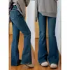 Jeans de Campana Color Café Melard para Mujer, Nuevo Invierno 2025 Cintura Alta Petite Corte Delgado Largo Hasta el Suelo Bootcut