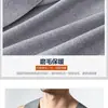 Otoño Invierno Nuevo Hombres Forro Polar Térmico Engrosado Capa Base Ropa Interior Cálida Hombres Sin Costuras Chaleco Calefactor Superior Moderno