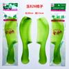 Runjianghu Engrosado Color Jade Plegable Continuamente Marca Xianjiu Peine de Tendón de Res Peine para Peluquería Peine de Plástico para el Cabello Fabricante Mayorista