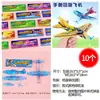Juguetes Pequeños de Jardín de Infancia Comparten Regalos de Año Nuevo para Toda la Clase, Recompensas Prácticas para Estudiantes de Primaria, Lote de Premios Fa