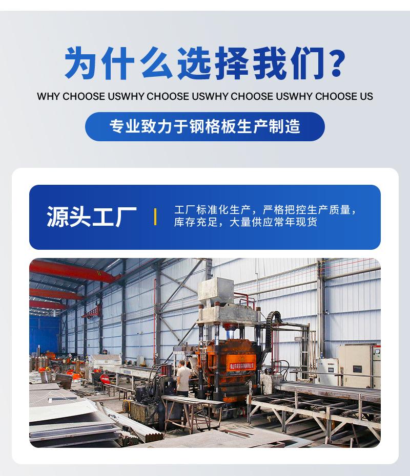 详情页-4---副本_08