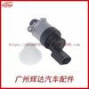 0928400752 válvula solenoide de medición de combustible 0928400752 válvula de control de entrada válvula reguladora de presión