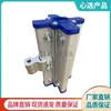 Accesorios para Invernaderos Agrícolas Máquina Eléctrica Enrolladora de Plástico Ventilador de Liberación Automática de Aire Remoto Máquina Enrolladora de Cortinas Impermeable 220V