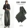 Jeans de Pierna Ancha con Forro de Polar Color Gris Cemento para Mujer Otoño e Invierno 2024 Nuevos Pantalones Rectos Gruesos de Cintura Alta que Cubren la Cadera Estilo Retro