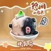 Nueva Caja Sorpresa Cuervo Perezoso, Popular en Xiaohongshu, Decoración de Escritorio, Figura de Juguete Creativa de Moda, Regalo de Vacaciones al por Mayor
