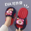 Chinelos de Urso EVA para Crianças Estilo Princesa Meninas Antiderrapantes Respiráveis Sem Cheiro Solado Macio Sandálias de Bebê para Exterior Meninas