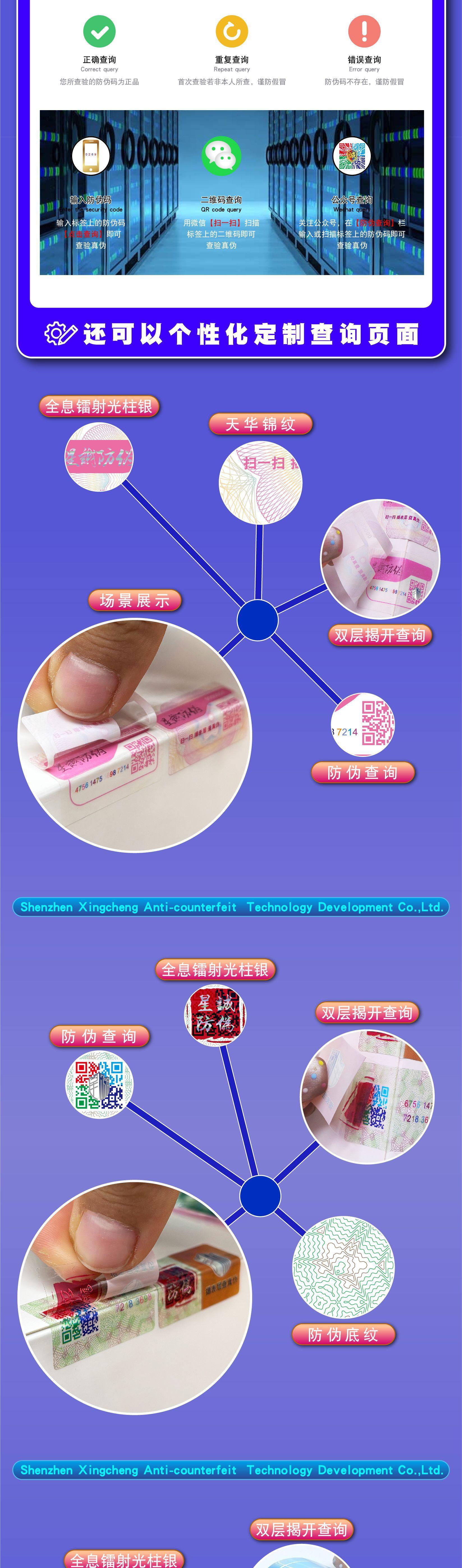 详情-04.jpg