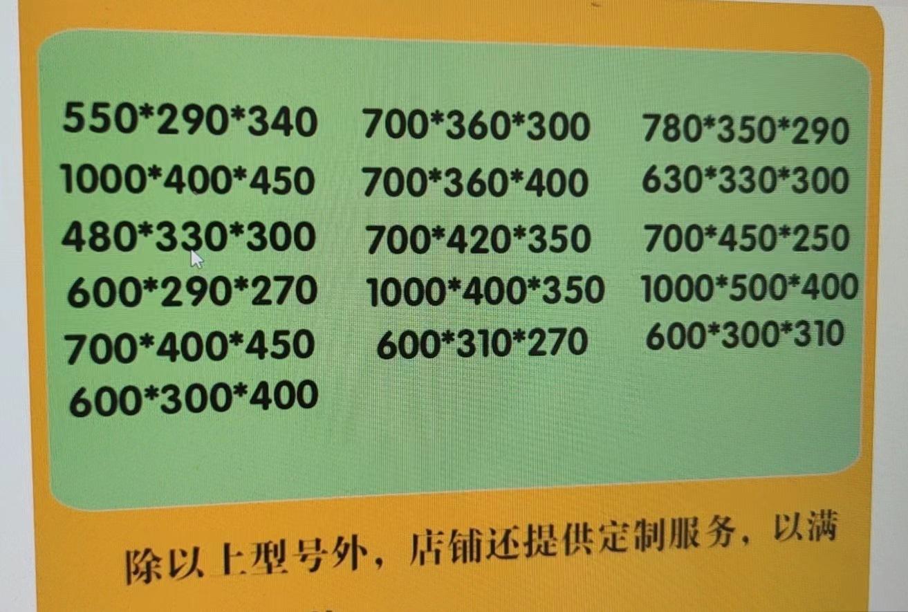 微信图片_20240418144606