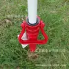 Fábrica en stock al por mayor sombrilla de playa sombrilla solar base para sombrilla sombrilla de playa base de plástico para sombrilla tapón de tornillo de plástico para sombrilla