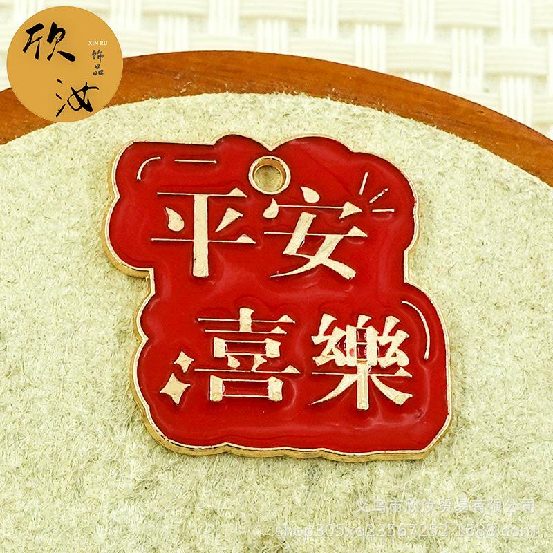 DSC04673 拷贝.jpg