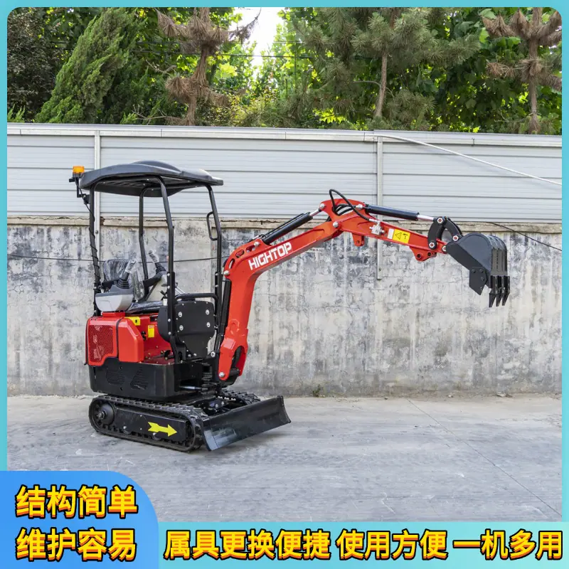 HT12G小型挖掘机1