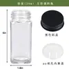 Frascos de Especias Cocina Almacenamiento de Alimentos Botellas Dispensadoras Botellas para Condimentos Botellas Cuadradas 120ml Botellas Cuadradas Botellas de Vidrio con Tapones de Madera