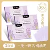Papel Absorbente de Grasa Facial Papel Absorbente de Grasa para Mujeres Control de Grasa Refrescante de Verano Portátil Té Verde Carbón de Bambú Fragancia Papel Absorbente de Grasa para la Cara de Hombres