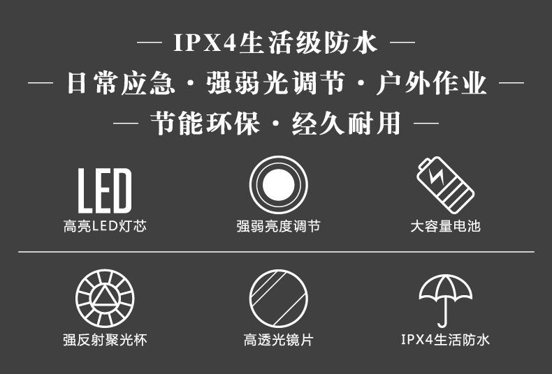 790详情_02.jpg