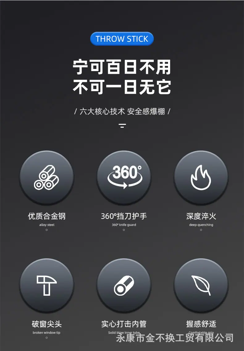 详情1_02.jpg