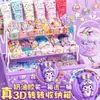 Pegamento Cremoso Materiales DIY Guka Pastel de Crema Helado Taza Hecha a Mano Arena Líquida Set Guka Juguete de Niña