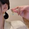 Pendientes de Perla Estilo Ins para Mujer, Pendientes Versátiles de Gama Alta de Nicho, Accesorios para Orejas Elegantes de Nicho Más Vendidos en 2026 Venta al por Mayor