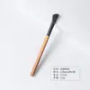 Set de 14 brochas de maquillaje con mango de madera con brocha para sombra de ojos de pelo animal, brocha para rubor, brocha para polvos, brocha para contorno y un juego completo de brochas de maquillaje