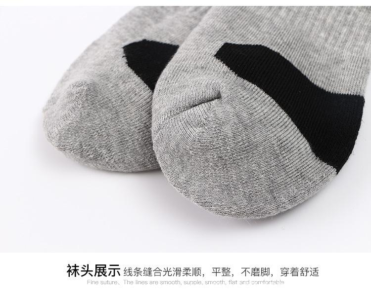 详情-10.jpg