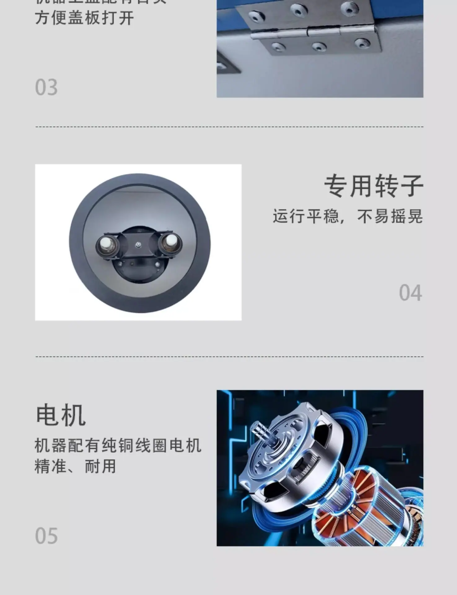 详情_08.jpg