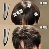 Pente Volumizador para Raiz de Cabelo Fofo Pente em V Presilha para Cabelo para Homens Pente para Modelar Cabelo Ferramenta de Cabeleireiro