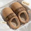 Pantuflas de algodón cerradas con estampado estilo Melard para mujer, forro de felpa para invierno, engrosadas, suela suave, antideslizantes, para uso en casa y dormitorio.