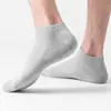 Calcetines Deportivos Gruesos con Suela de Toalla para Hombre, Calcetines de Algodón Puro de Altura Media, Calcetines Gruesos Cepillados para Hombre para Otoño e Invierno