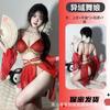 Nuevo Estilo Chino Tendencia Nacional Estilo Antiguo Exótico Danza Feitian de Dunhuang Dinastía Han Lencería Sexy Gratuito Pijamas Sexy