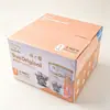 Caja de Regalo de Embalaje Infantil Kawa Bear, Corrugado Eb de Cinco Capas, Película Mate, Estampado en Caliente, 4 Piezas, Impresión Personalizada de Colores para Leche en Polvo