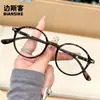 52037 Nuevas Gafas Retro de Marco Pequeño Anti Luz Azul Personalizadas HD para Cara Pequeña Adelgazantes Moda Marco Ultra Ligero