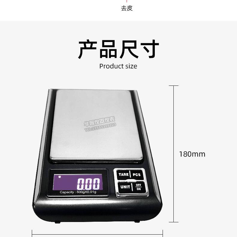 01_09_副本1.jpg