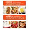 Paquetes Autocalentables para Uso al Aire Libre, Calentadores para Loncheras, Paquetes Autocalentables para Calentar Comida Tipo Mini Hot Pot, Calentamiento Desechable para Comida para Llevar (Caja Completa)